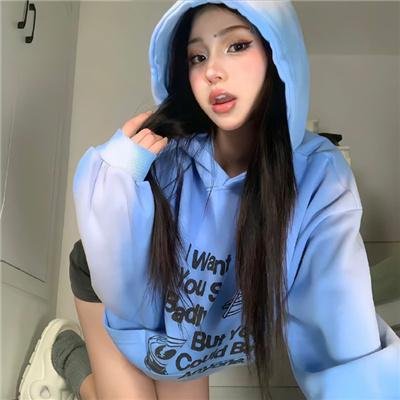 湮没