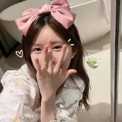 解放的女人