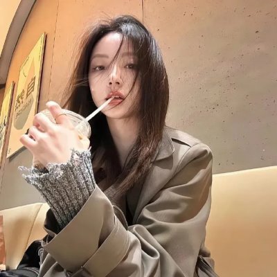 秘方